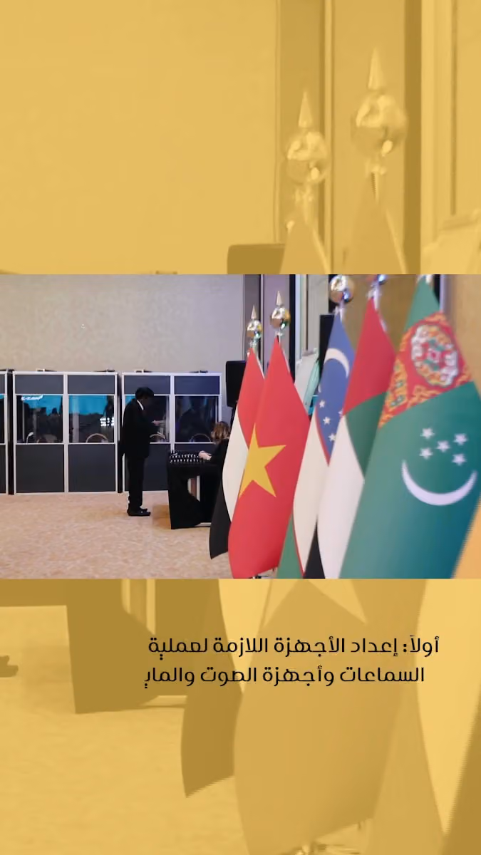 درة الشموع للترجمة المعتمدة