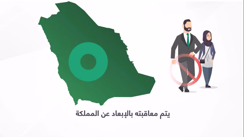 درة الشموع للترجمة المعتمدة