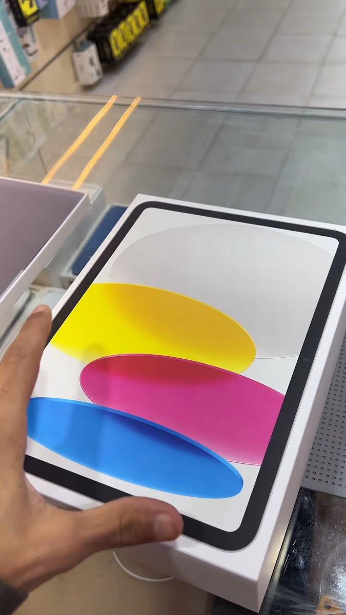 درة نجد للاتصالات