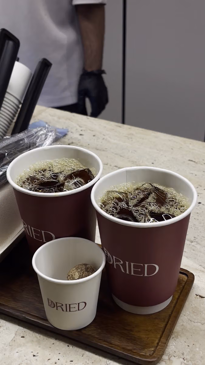 Dried | درايد
