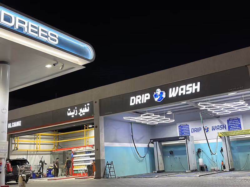 Drip wash - car wash