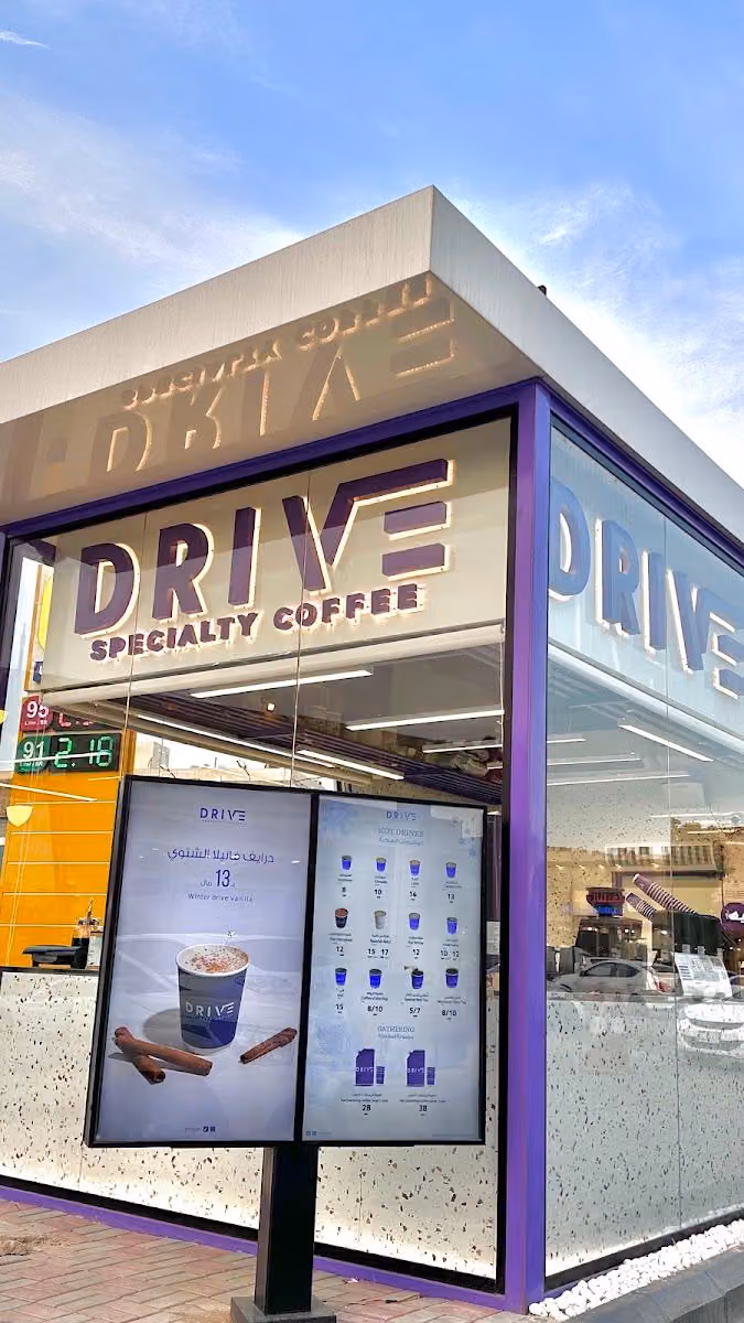 Drive coffee