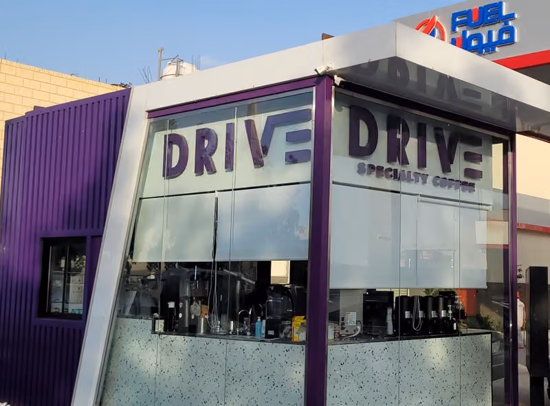 DRIVE COFFEE | درايف كافيه