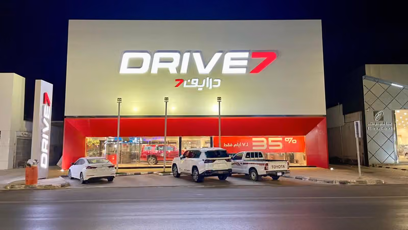 Drive7
