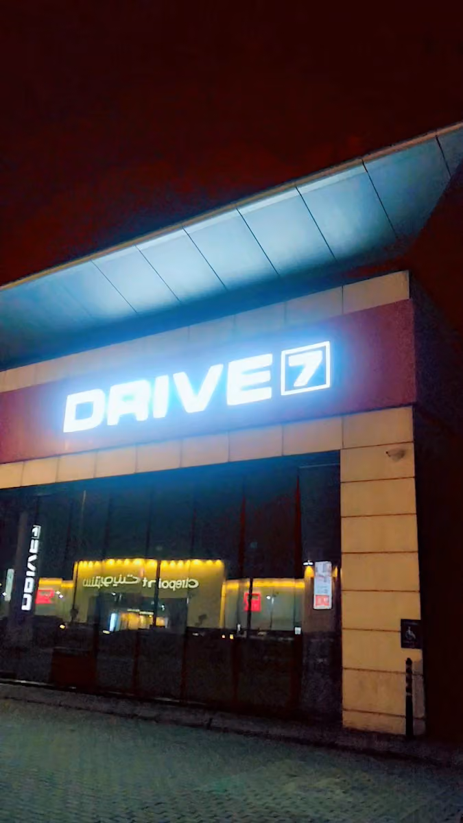 Drive7