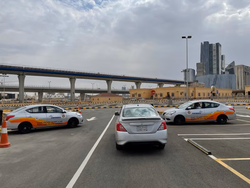 التدريب العملي للقيادة