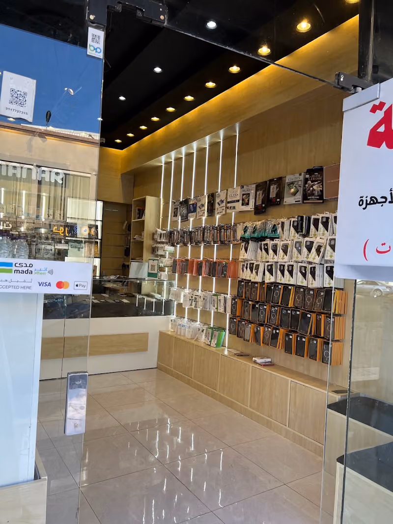 درر المنار للاتصالات