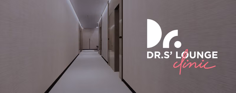 Drs Lounge clinic Yasmin | دكتورز لاونج كلينك الياسمين