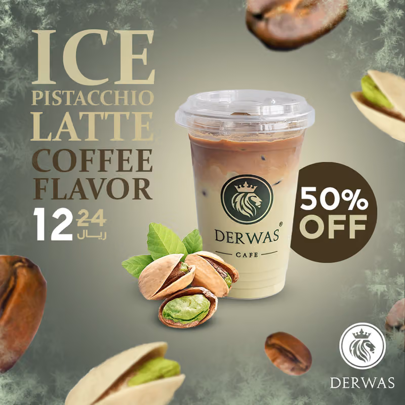 DERWAS CAFE