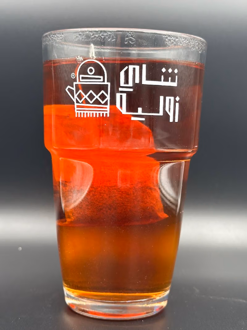 دروازة بسمه للبلاستيك