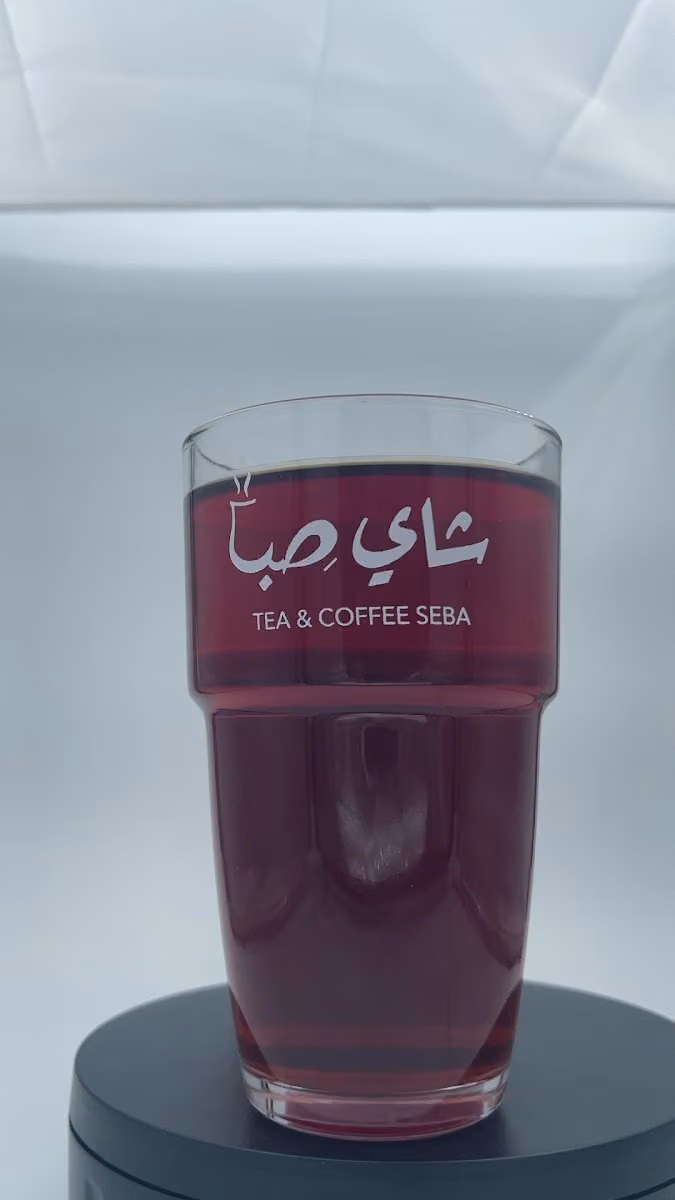 دروازة بسمه للبلاستيك