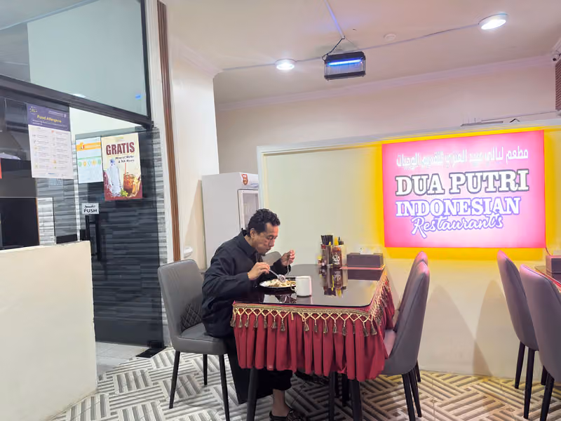 Dua Putri