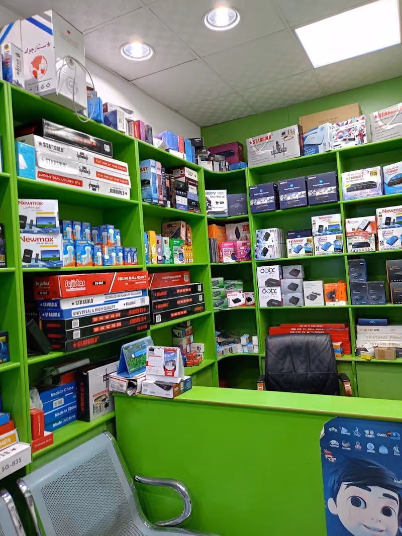 Dubai electronics