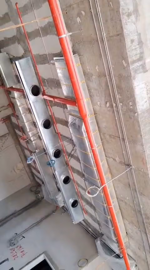 Duct Prime