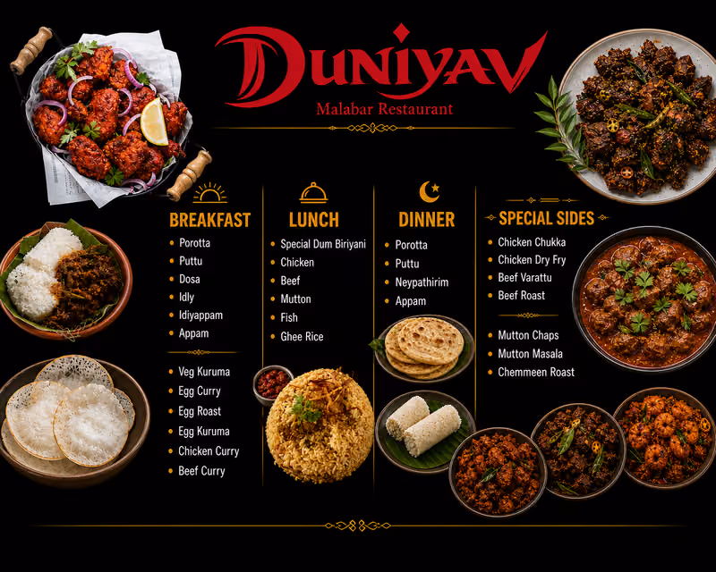 DUNIYAV