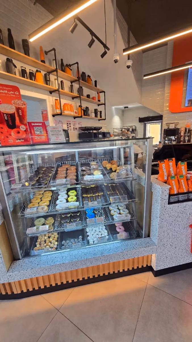 Dunkin' - 10495