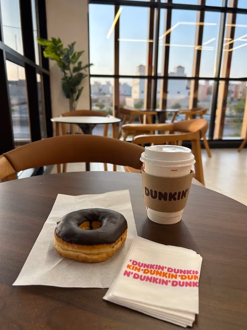 Dunkin' - 10495