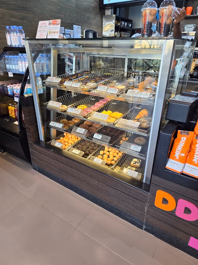 Dunkin' - 10495