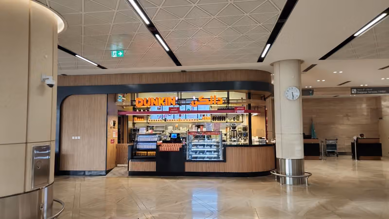Dunkin' 10558 - دانكن 10558