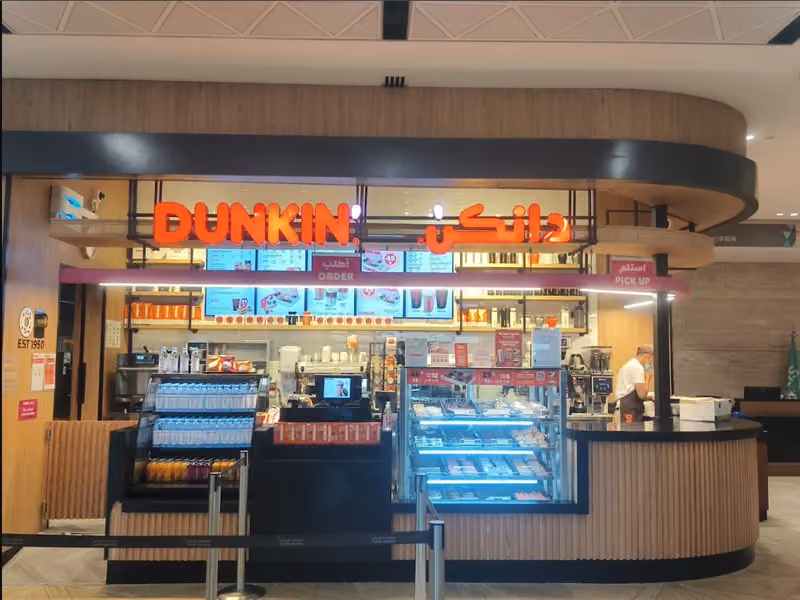 Dunkin' 10558 - دانكن 10558
