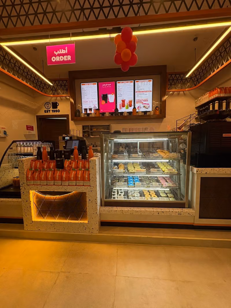 Dunkin' - 10574