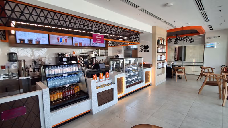 Dunkin' - 10575