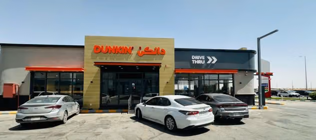 Dunkin'