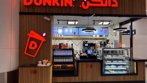 Dunkin' - دانكن