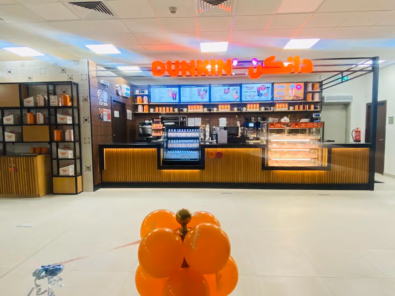 Dunkin' - دانكن