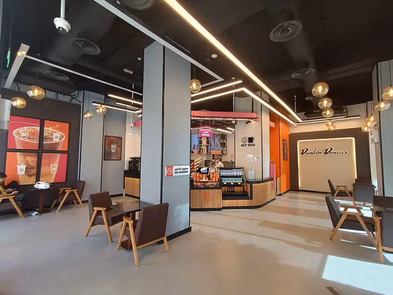 Dunkin’ - دانكن