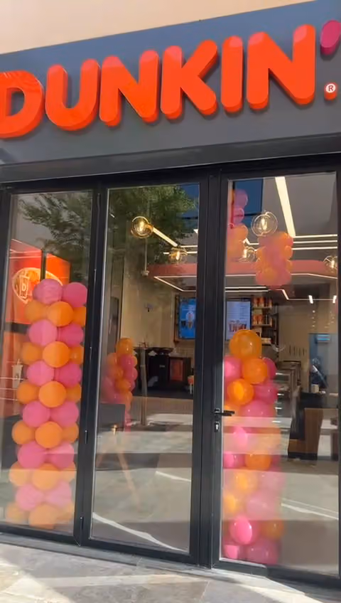 Dunkin’ - دانكن