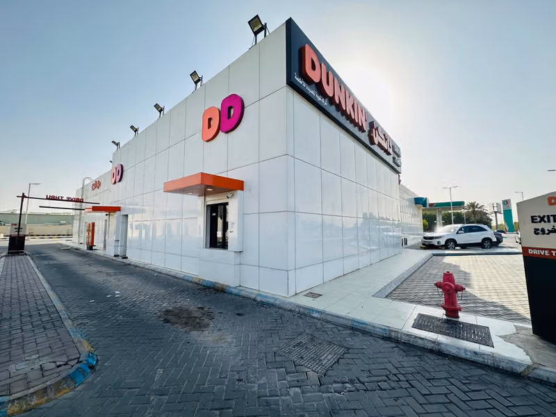 DUNKIN DONUTS
