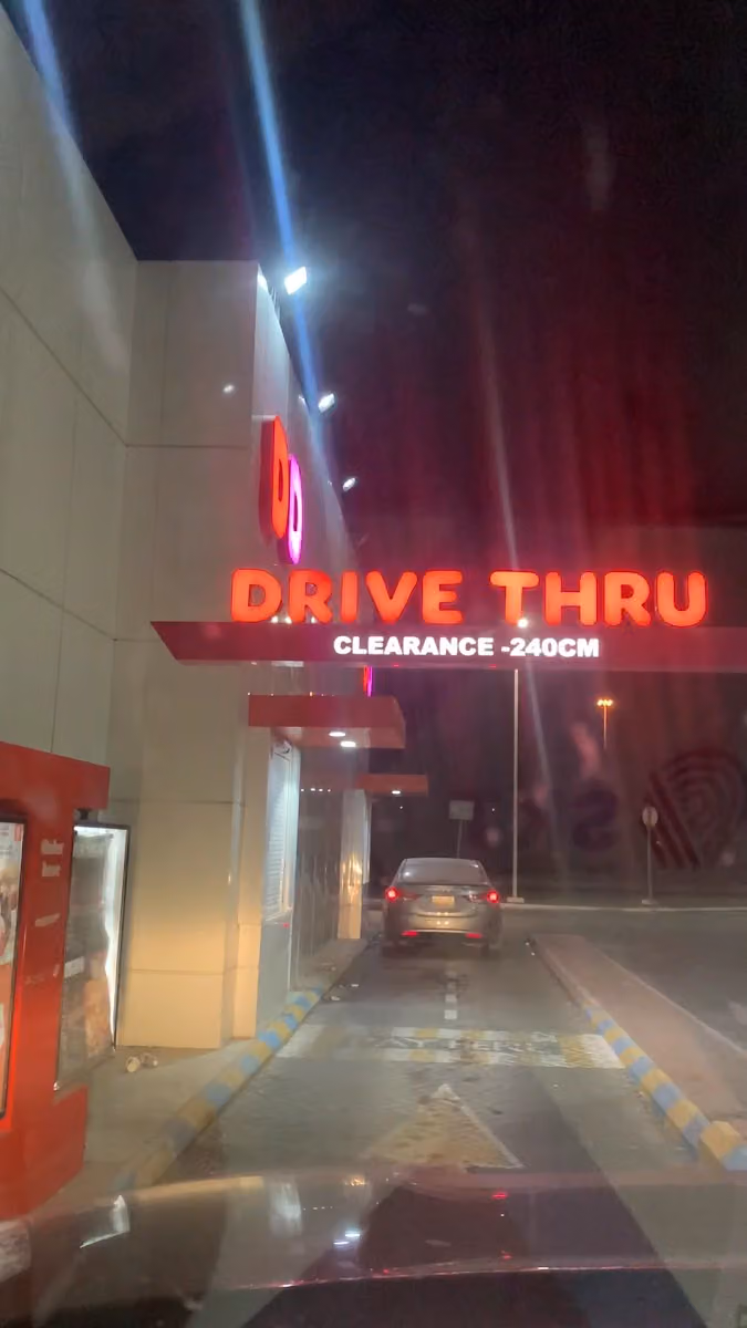 DUNKIN DONUTS
