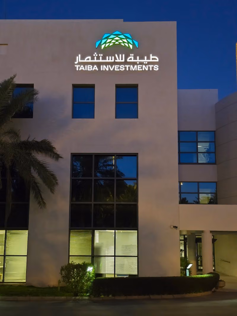 شركة دور للضيافة