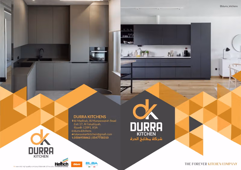 Durra Kitchen Company & DuVolks Interior