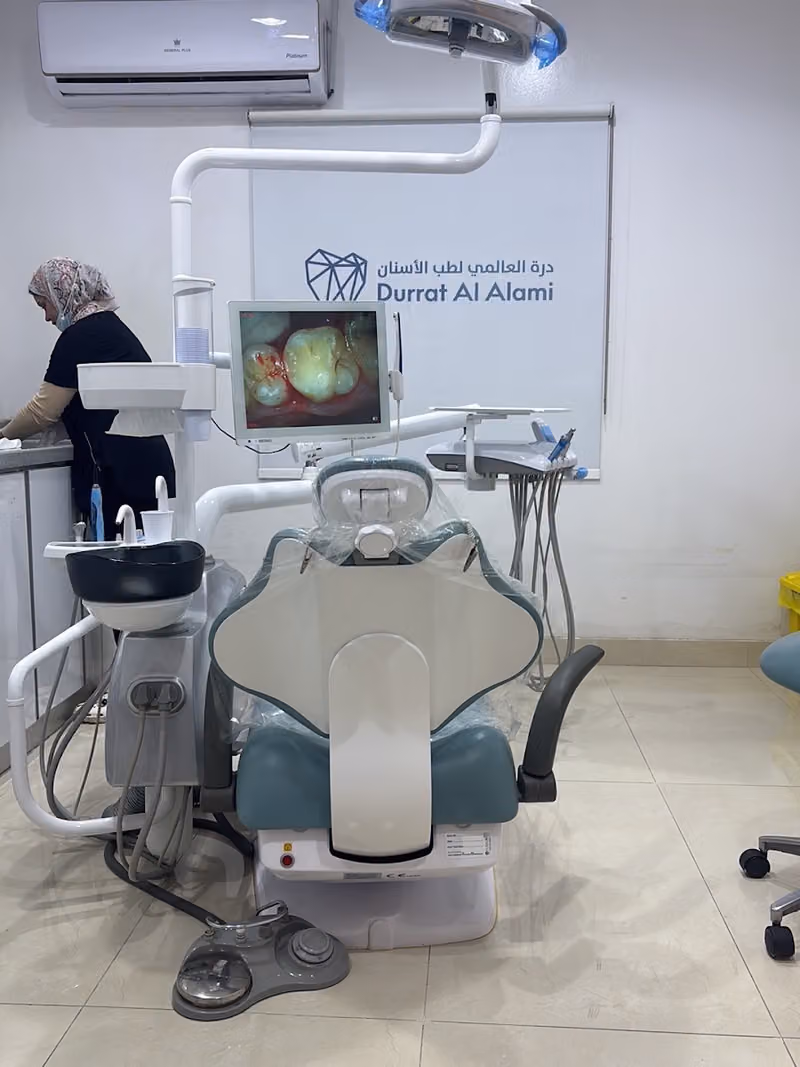 Durrat Alalami Dammam - مجمع درة العالمي لطب الأسنان فرع الدمام