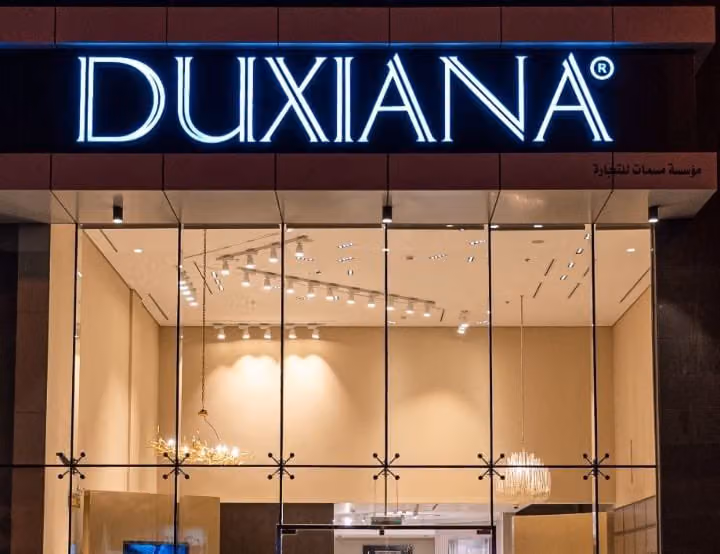 DUXIANA