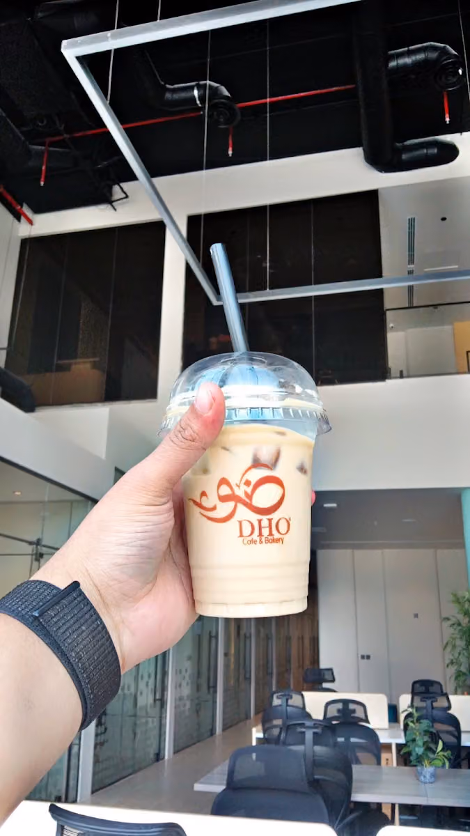 ضوء كافية DHO Cafe and Bakery