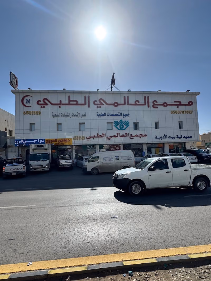 دواجن المروج