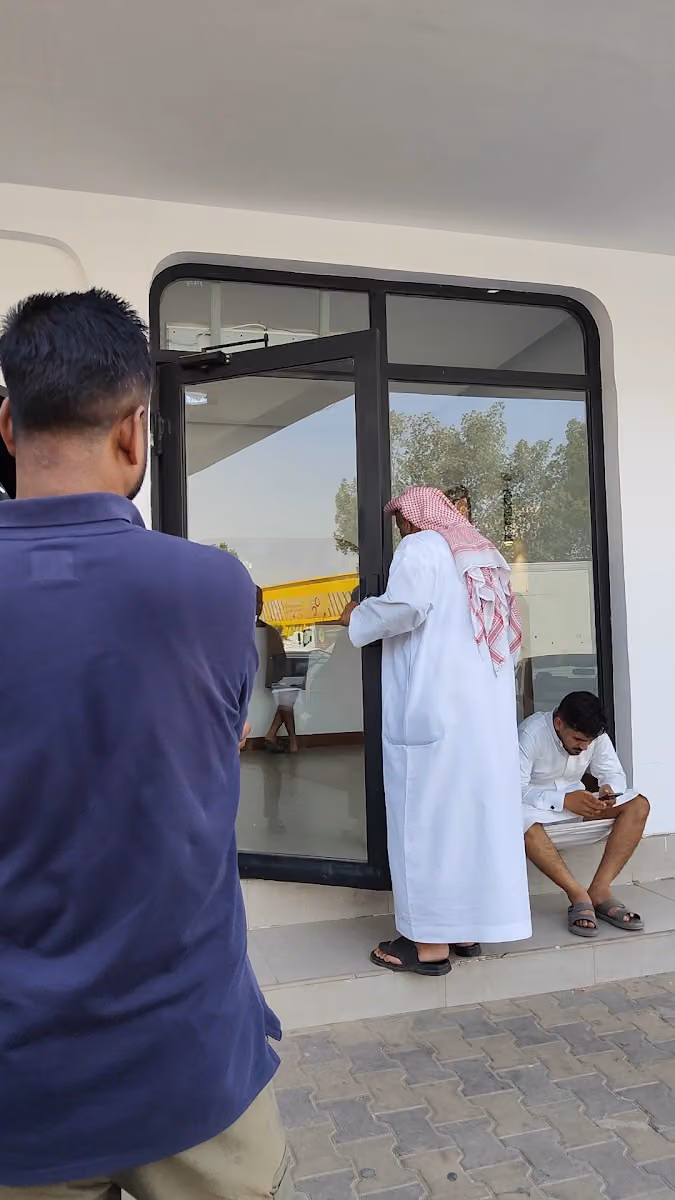 دوار السعادة