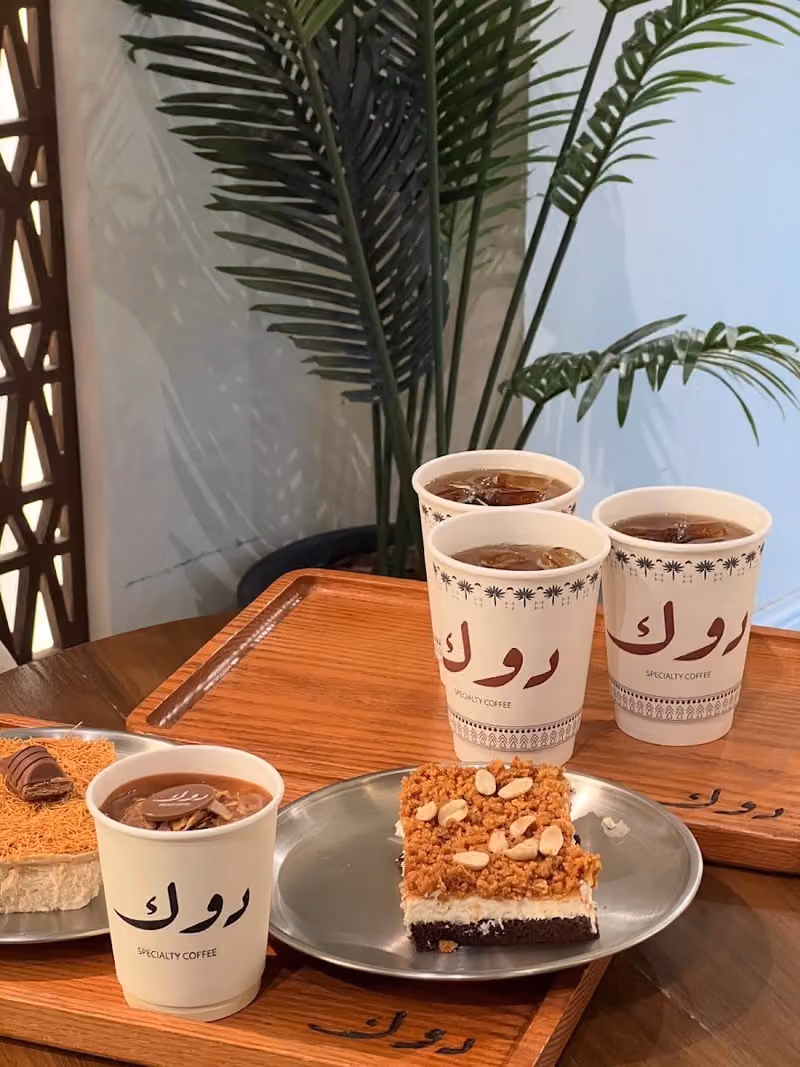 دوك كافيه - الصحافة