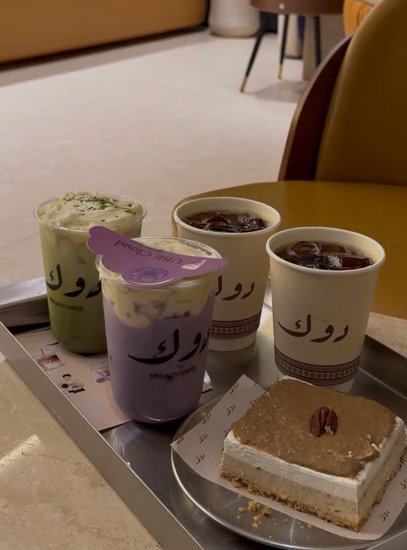 دوك قهوة مختصة وبيكري