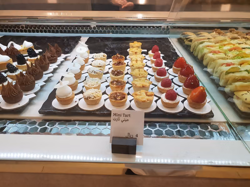 دوكة بيت المخبوزات