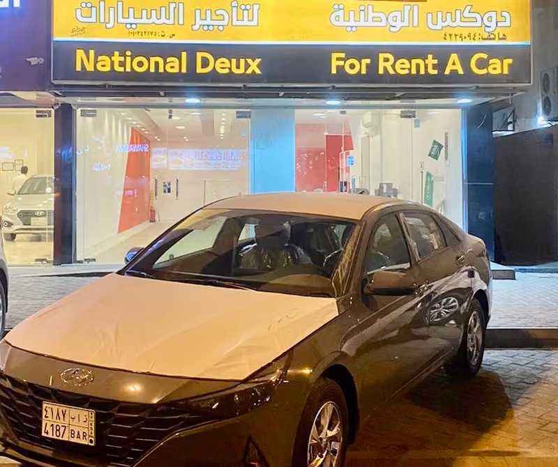 دوكس الوطنية لتأجير السيارت - national dox for rent car
