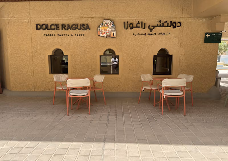 دولتشي راغوزا