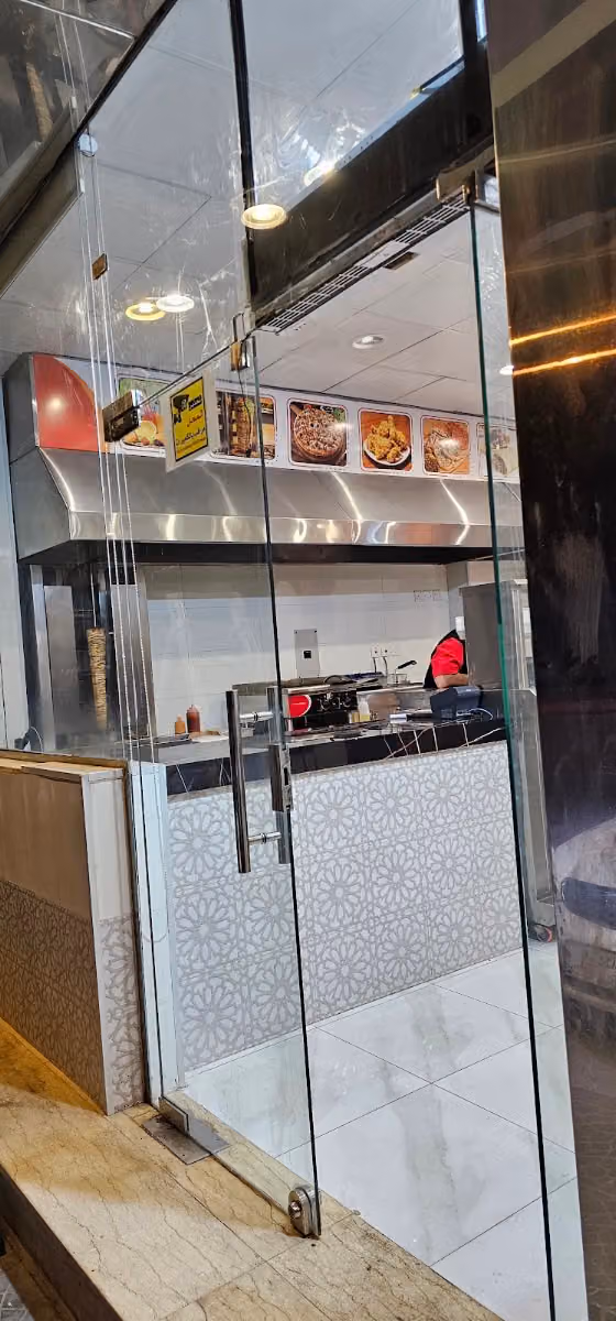 دونر دار