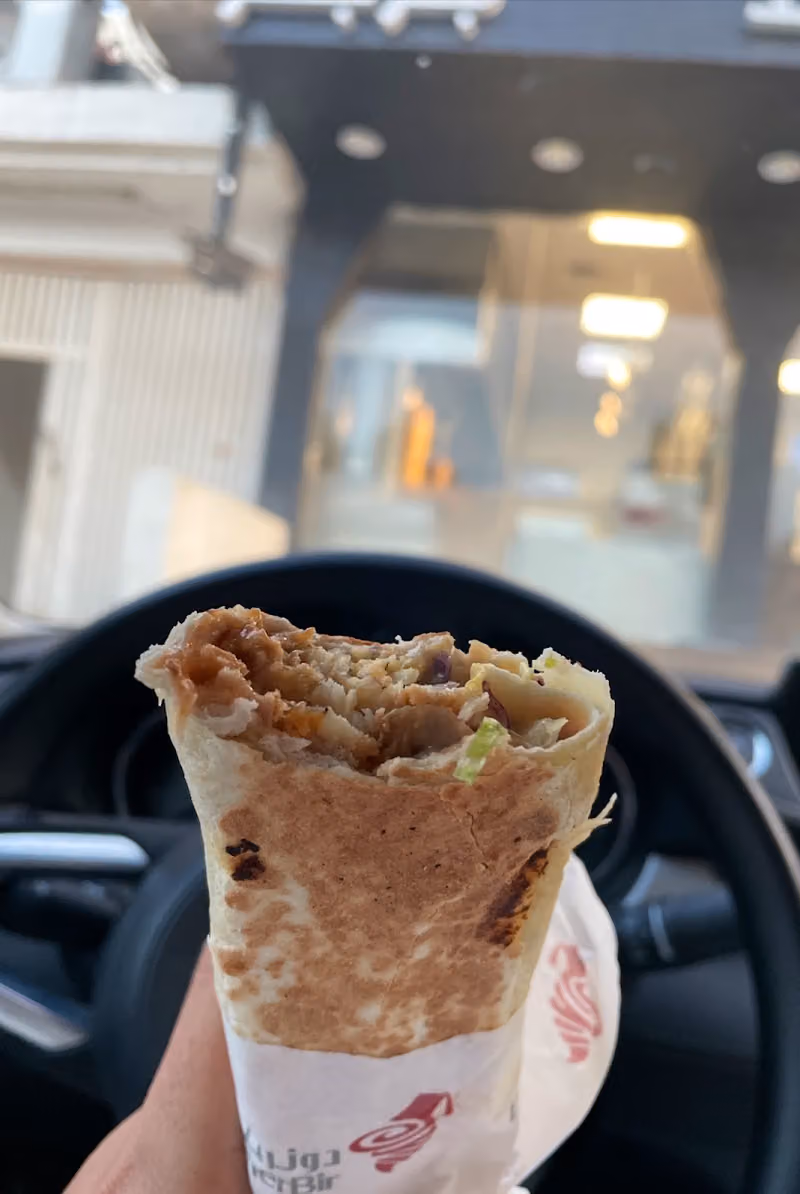 دونربير