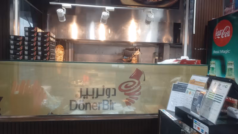 دونربير