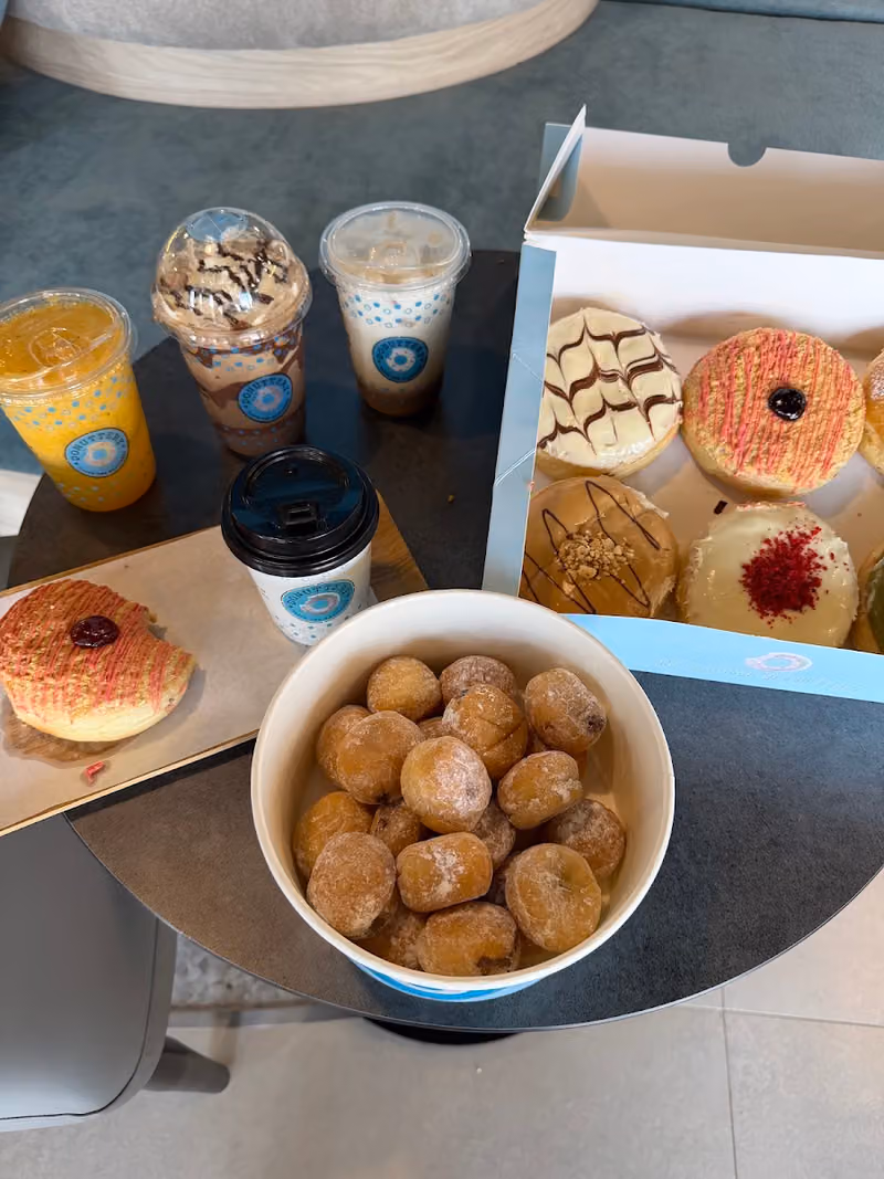 دونتري | Donuttery