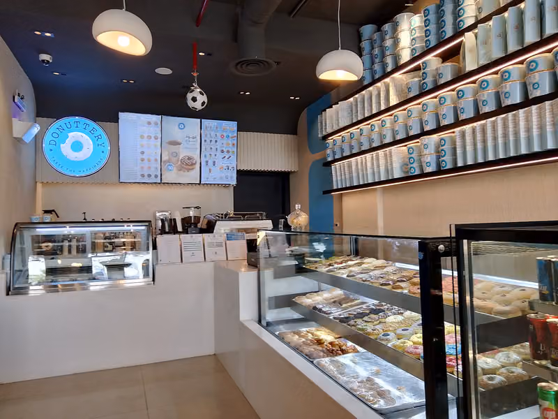 دونتري | Donuttery